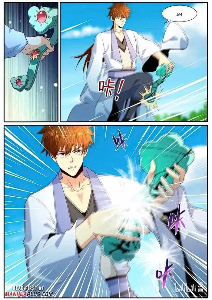 Rebirth of the Urban Immortal Cultivator Chapter 984 - Page 5