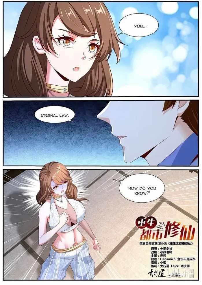 Rebirth of the Urban Immortal Cultivator Chapter 991 - Page 1