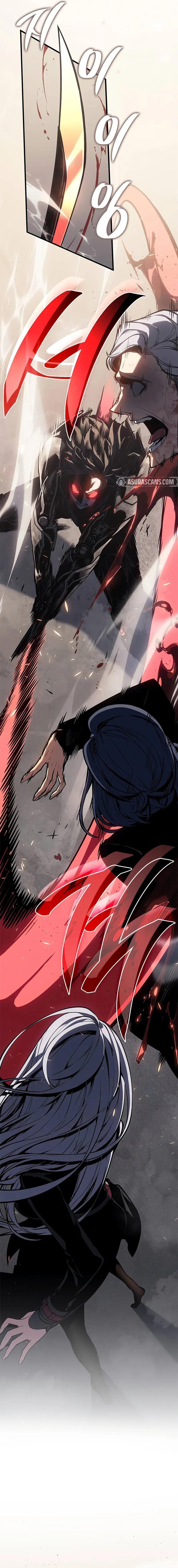 Bad Born Blood Chapter 17 - Page 9