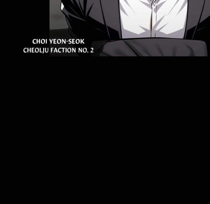 Gangster x Office Lady Chapter 38 - Page 23
