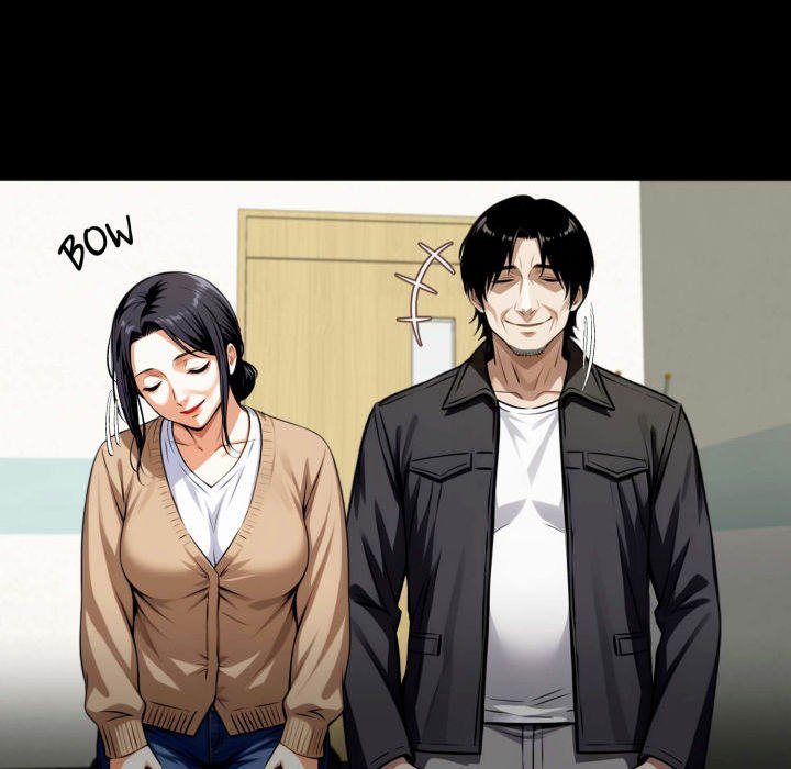 Gangster x Office Lady Chapter 77 - Page 92