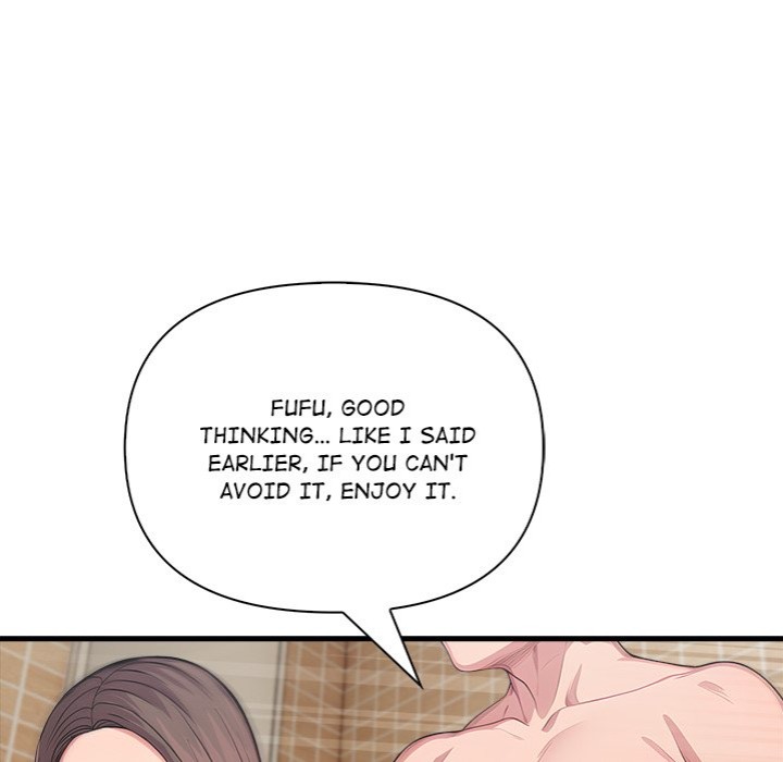 Living With a Girl I Just Met Chapter 11 - Page 107
