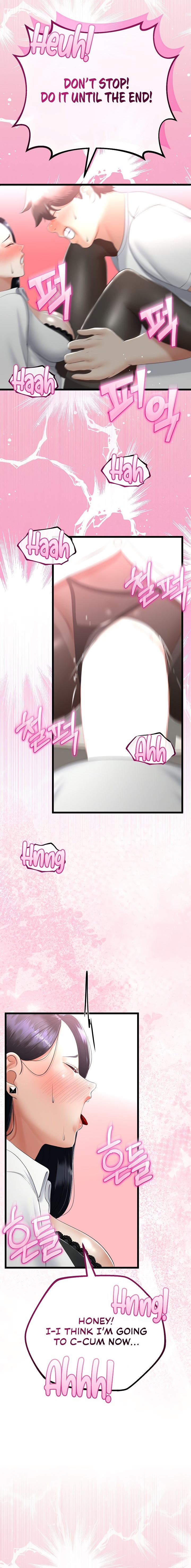My Stepmom Has Returned Chapter 19 - Page 15