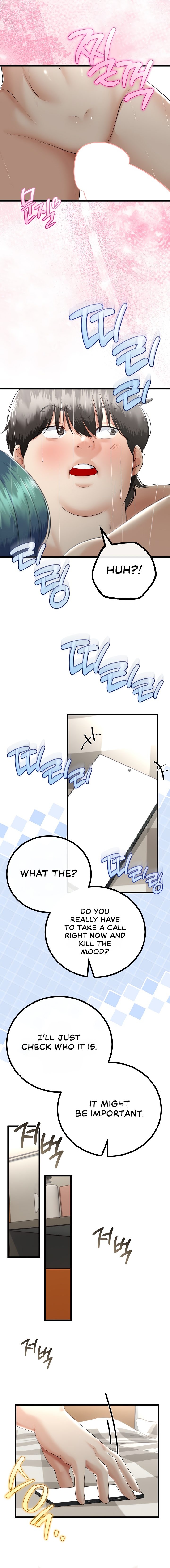 My Stepmom Has Returned Chapter 19 - Page 3