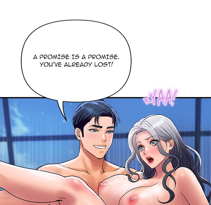 Royal Family Chapter 21 - Page 127