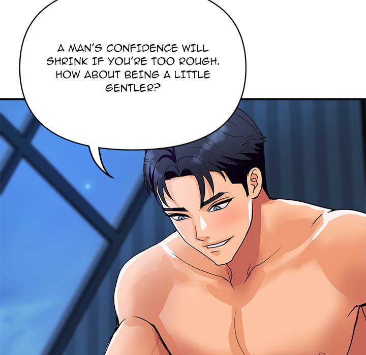 Royal Family Chapter 21 - Page 81