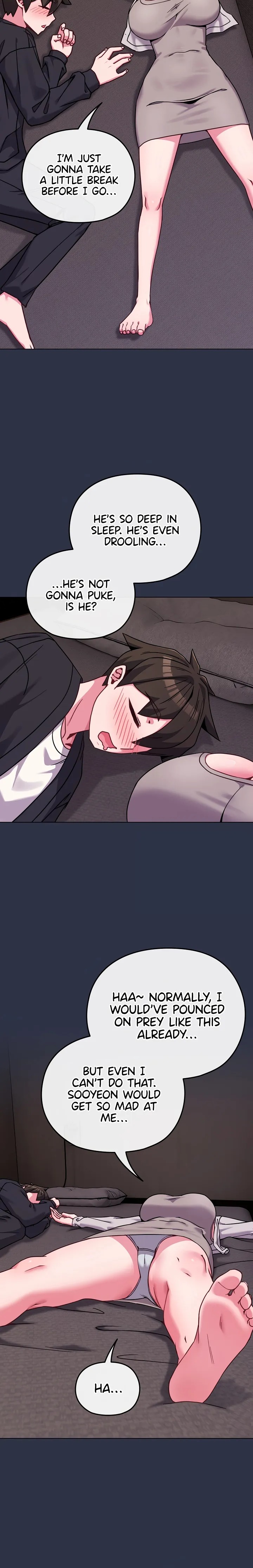 But You’re the Same Age as My Daughter?! Chapter 23 - Page 15