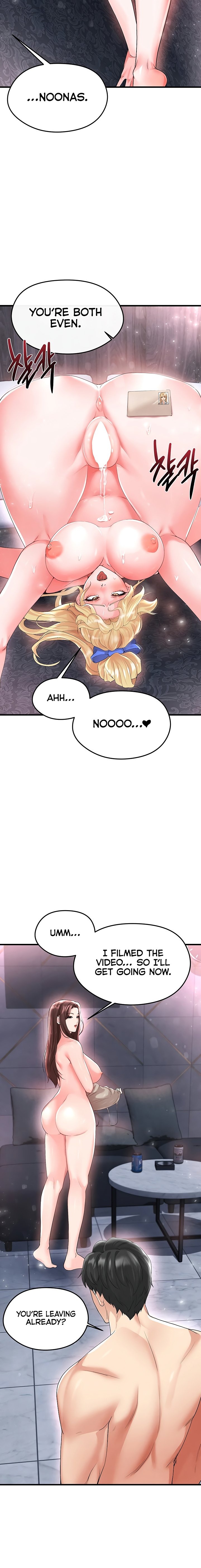 The Hottie’s Good at Football Chapter 16 - Page 12