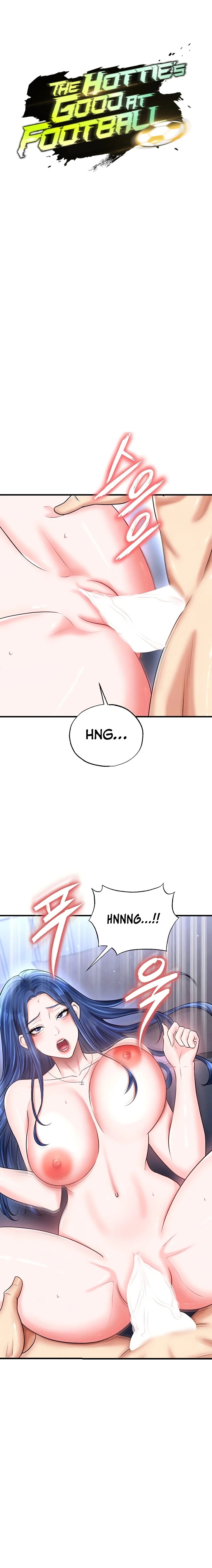 The Hottie’s Good at Football Chapter 33 - Page 3