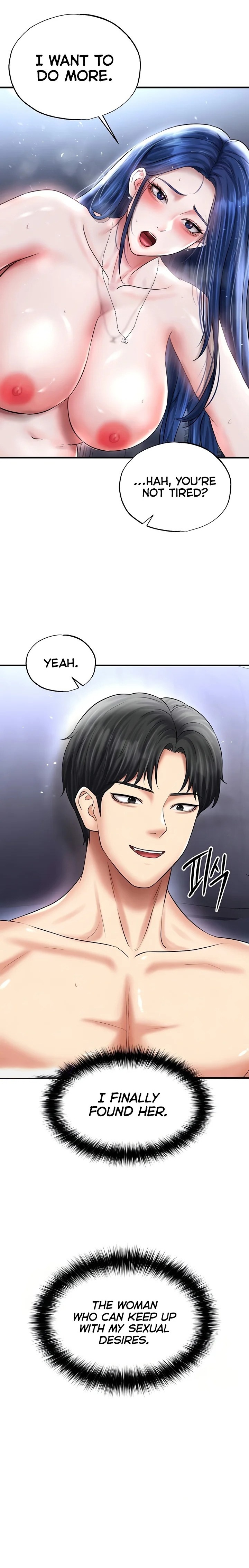 The Hottie’s Good at Football Chapter 33 - Page 9
