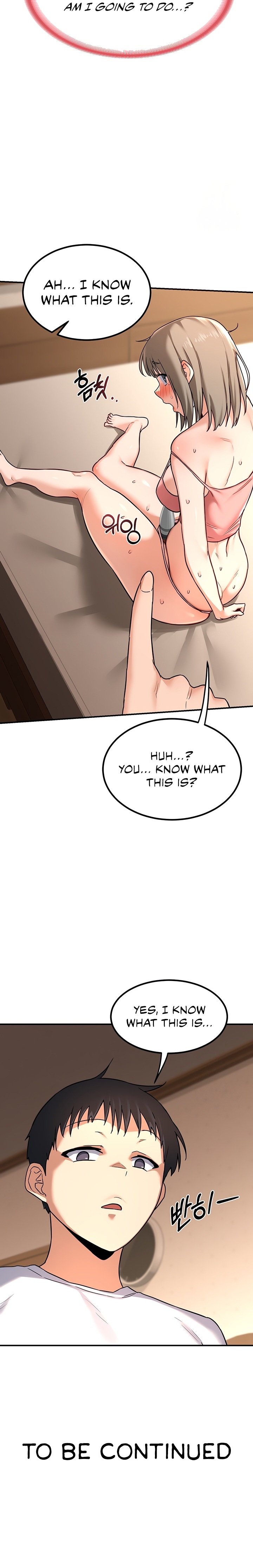 MILF Exchange Plan Chapter 13 - Page 33