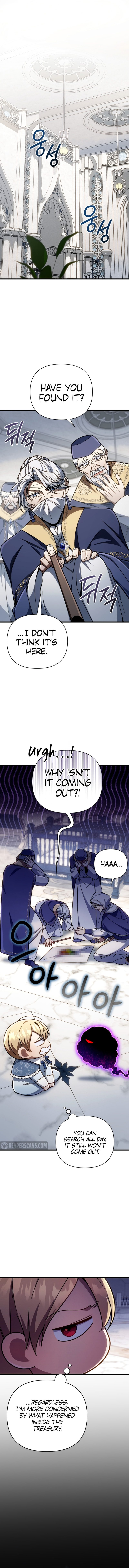 I’m Going to Destroy this Country Chapter 20 - Page 2