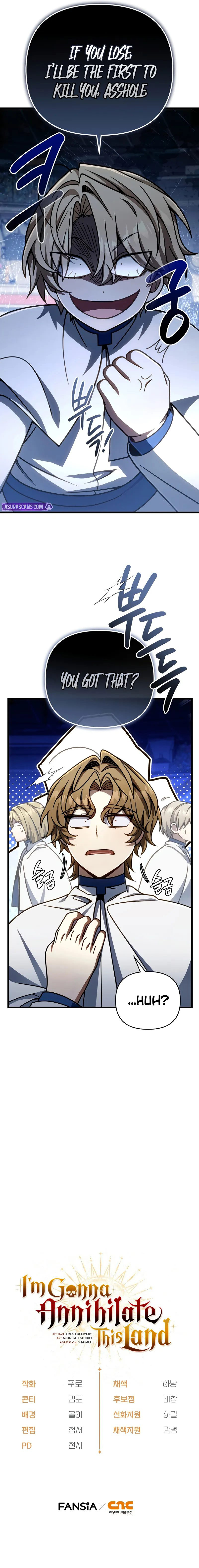 I’m Going to Destroy this Country Chapter 39 - Page 12