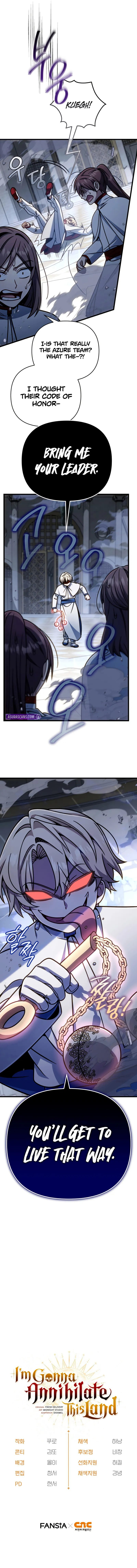 I’m Going to Destroy this Country Chapter 40 - Page 13
