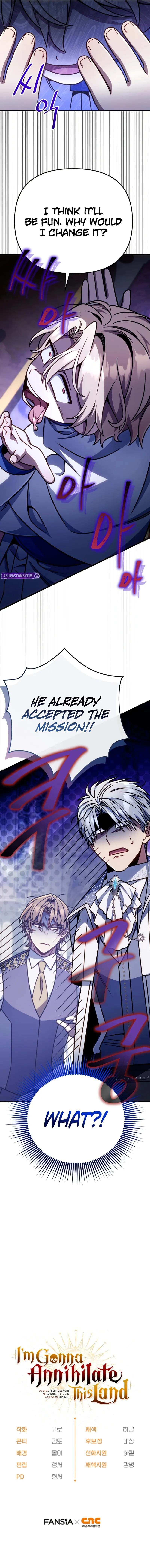 I’m Going to Destroy this Country Chapter 43 - Page 11