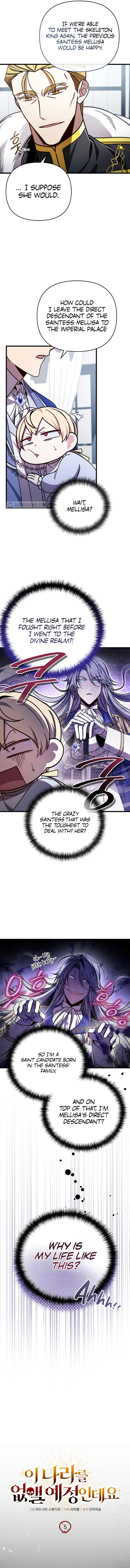 I’m Going to Destroy this Country Chapter 5 - Page 6
