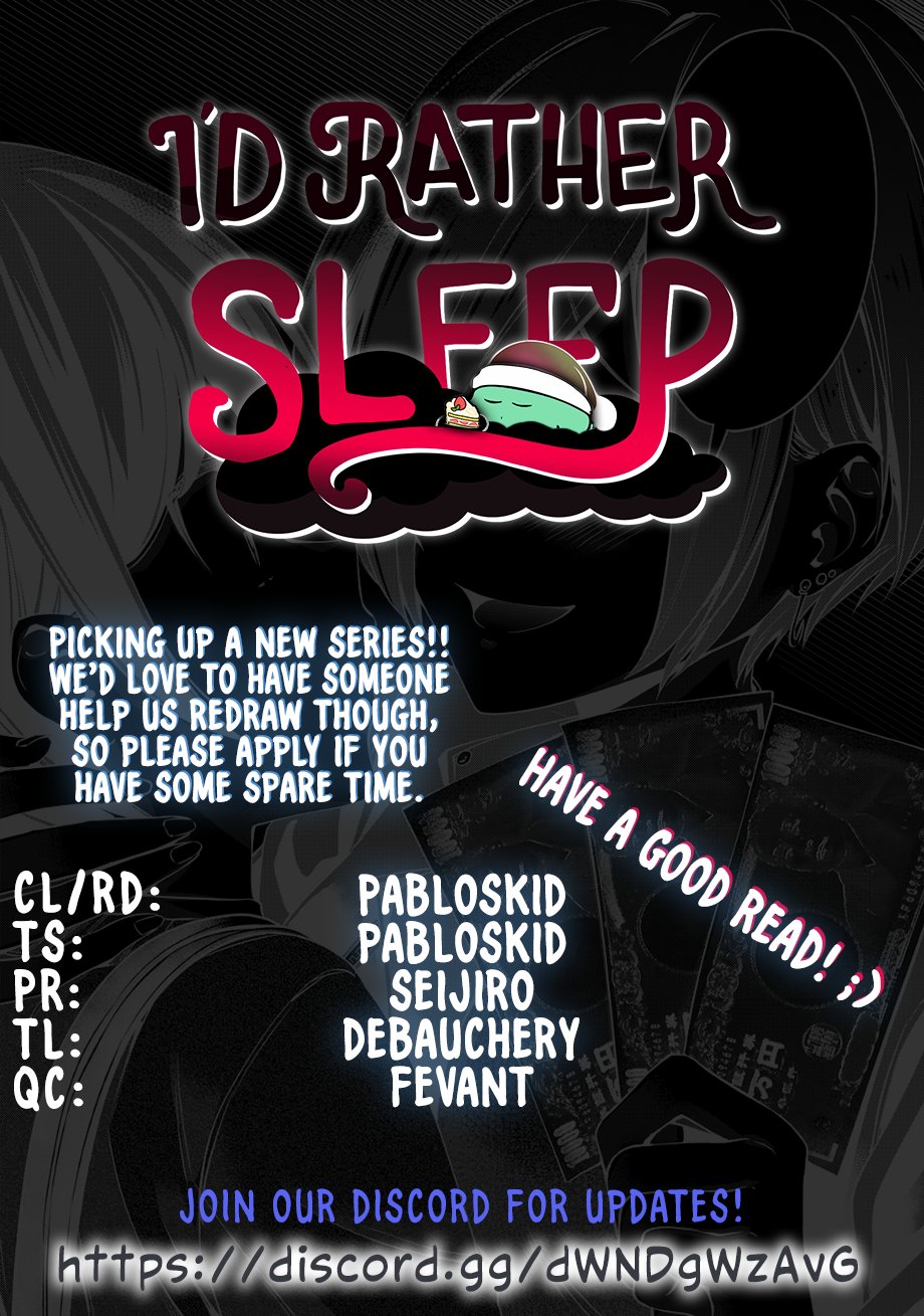 I Won’t Sleep with You for Free Chapter 1 - Page 1
