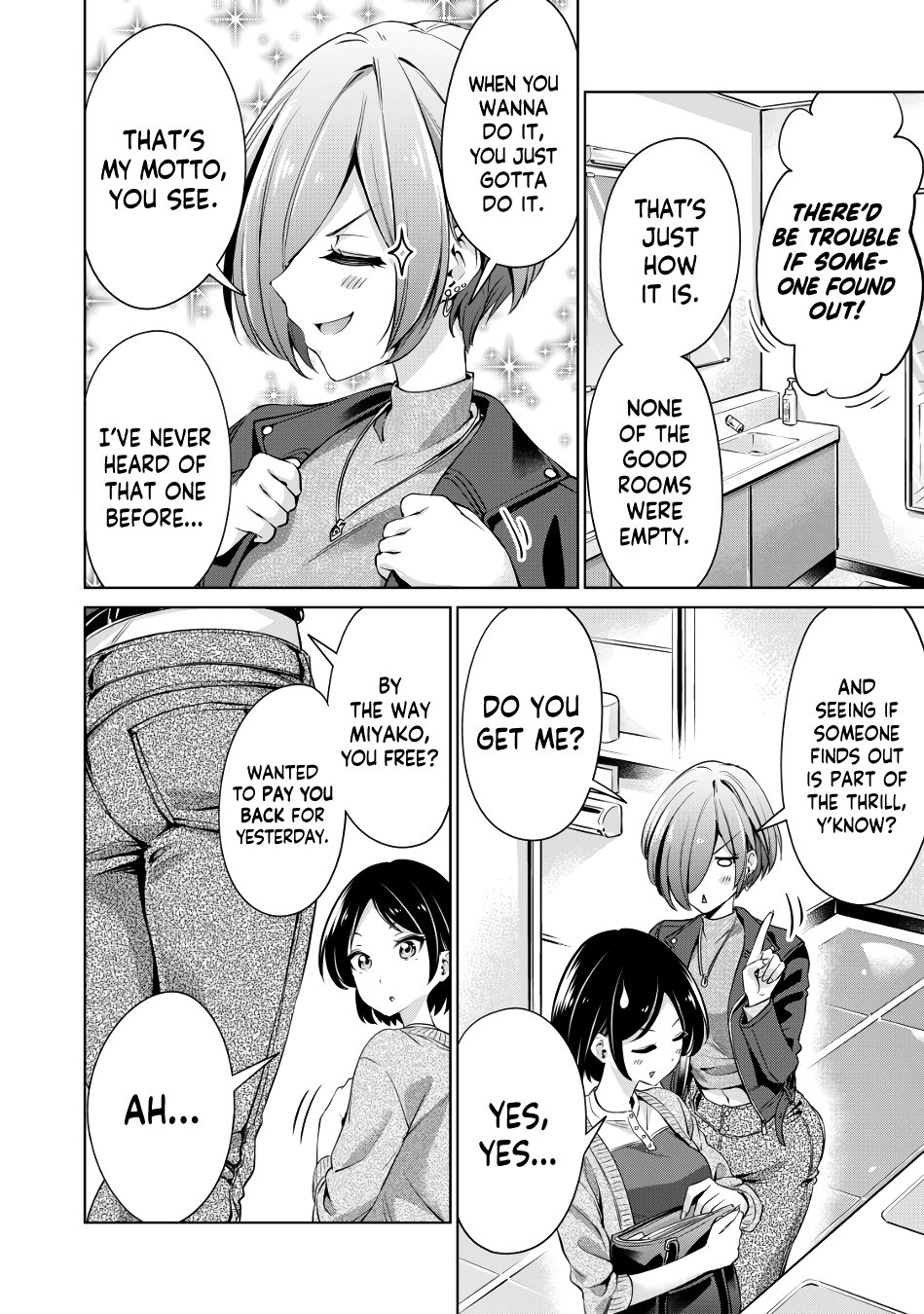 I Won’t Sleep with You for Free Chapter 1 - Page 10