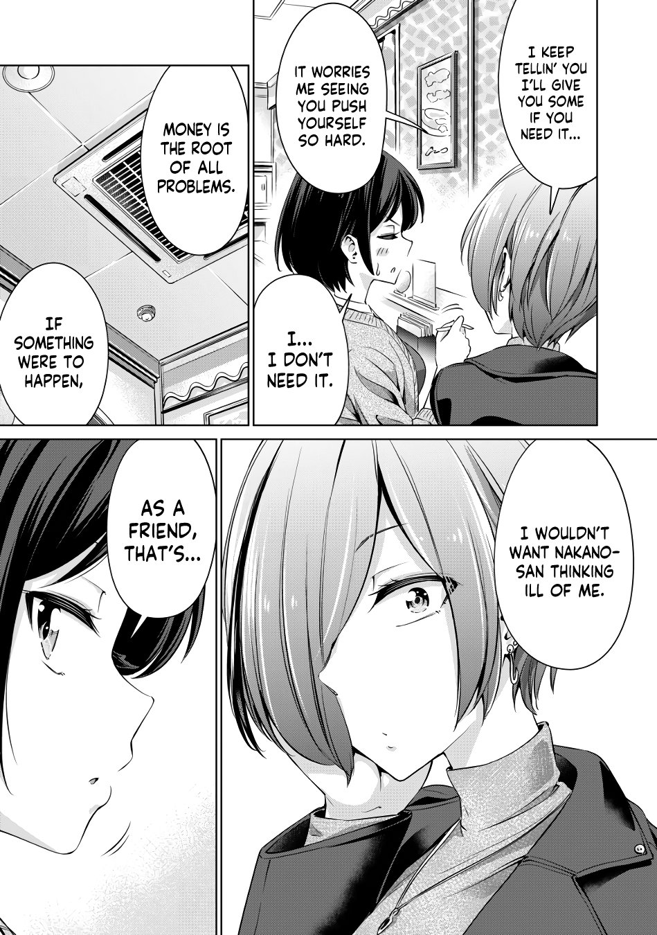 I Won’t Sleep with You for Free Chapter 1 - Page 17