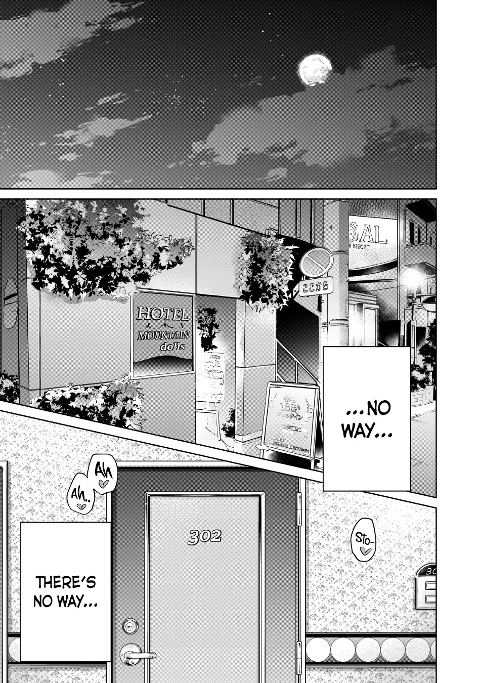 I Won’t Sleep with You for Free Chapter 1 - Page 2