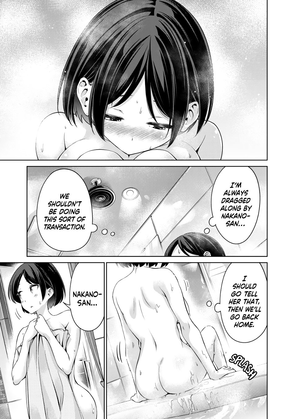 I Won’t Sleep with You for Free Chapter 1 - Page 25