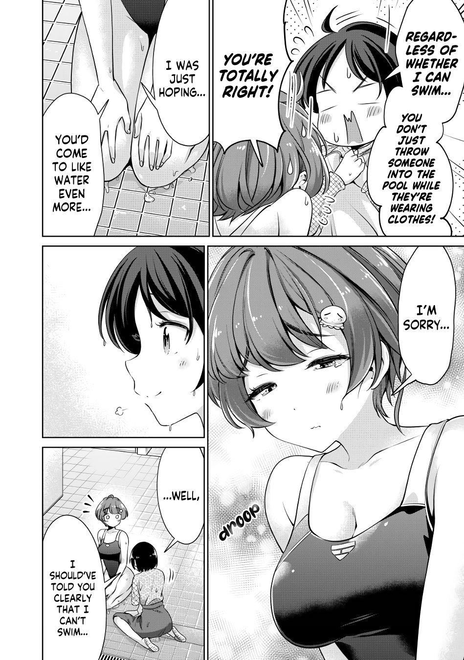 I Won’t Sleep with You for Free Chapter 10 - Page 15