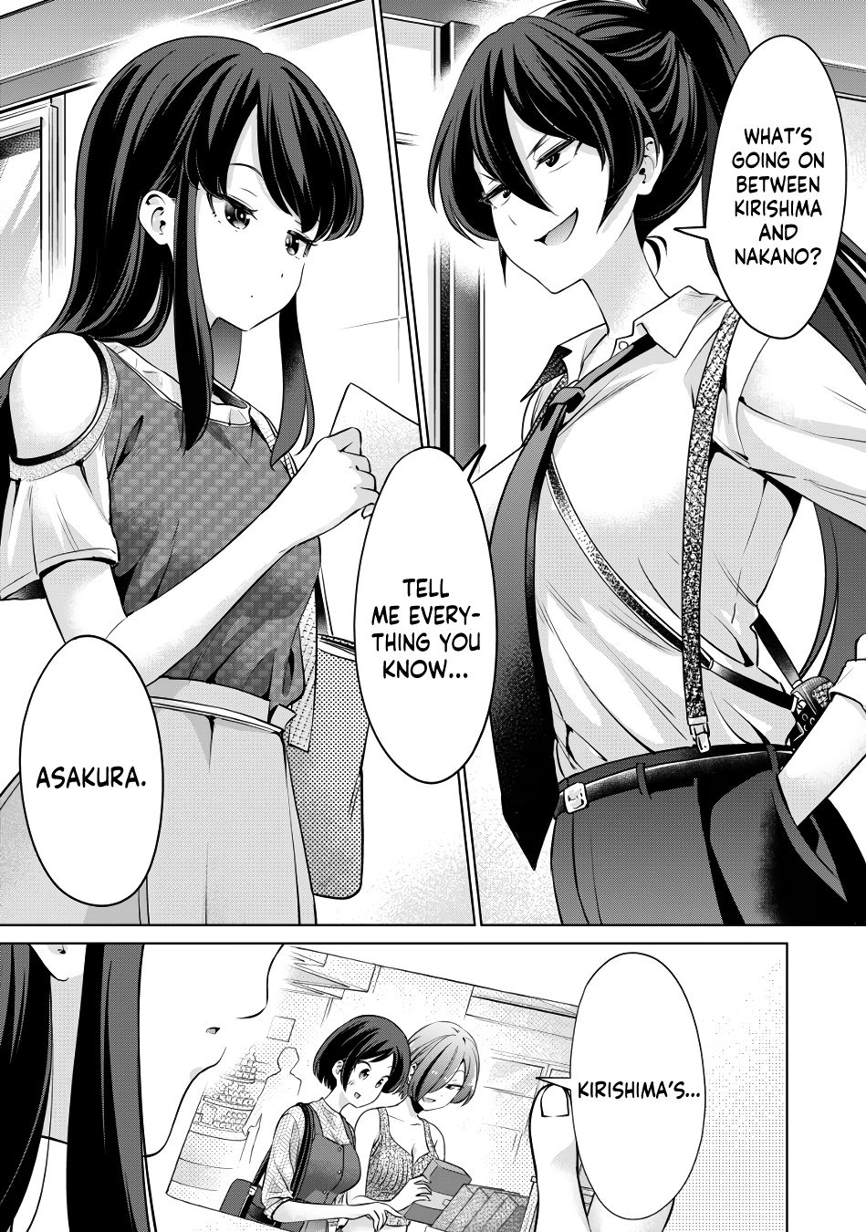 I Won’t Sleep with You for Free Chapter 10 - Page 2