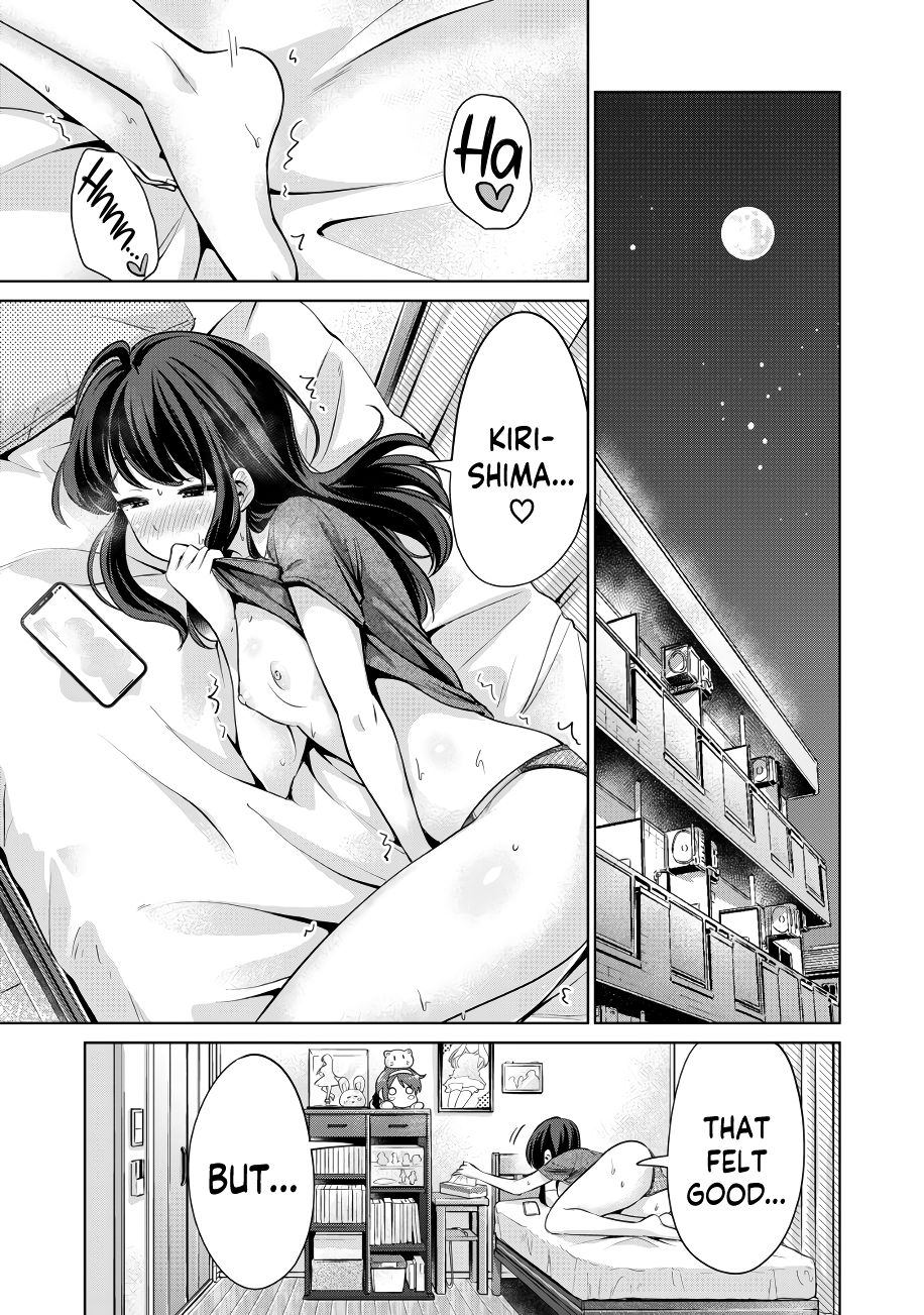 I Won’t Sleep with You for Free Chapter 11 - Page 18