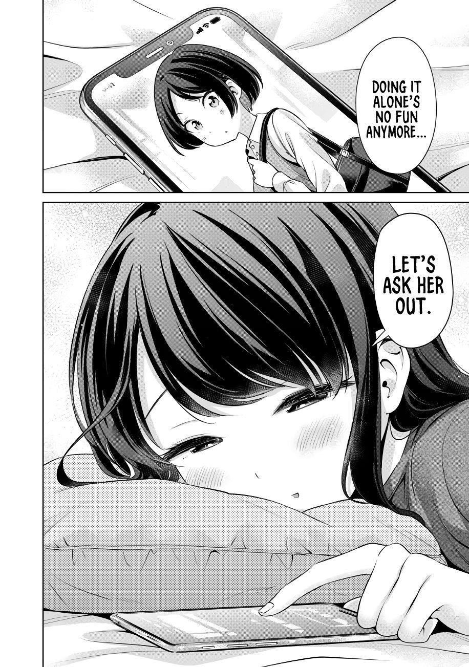 I Won’t Sleep with You for Free Chapter 11 - Page 19