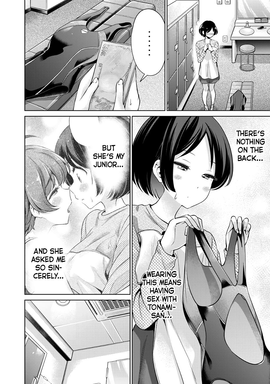 I Won’t Sleep with You for Free Chapter 11 - Page 3