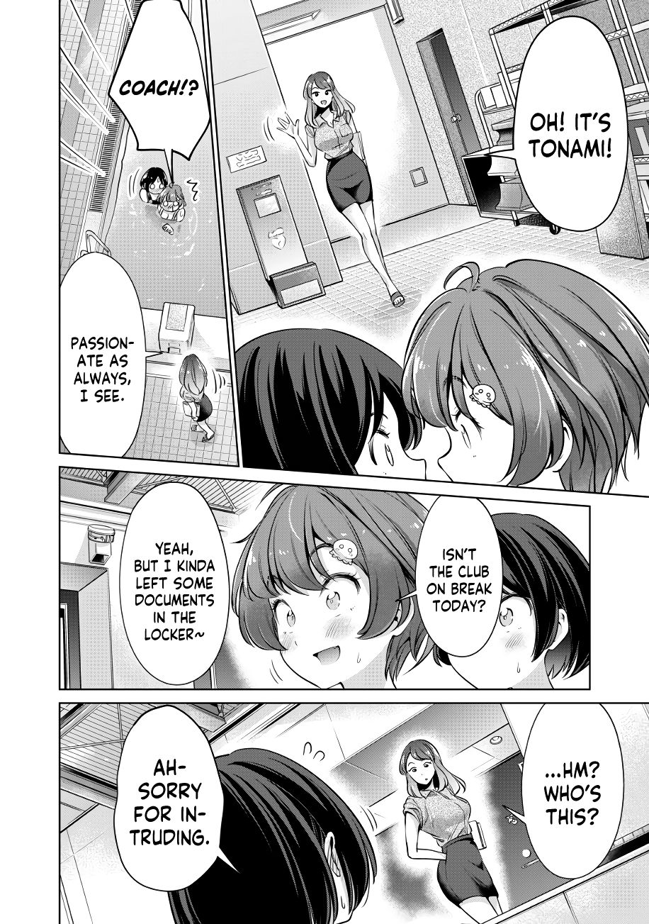 I Won’t Sleep with You for Free Chapter 11 - Page 7