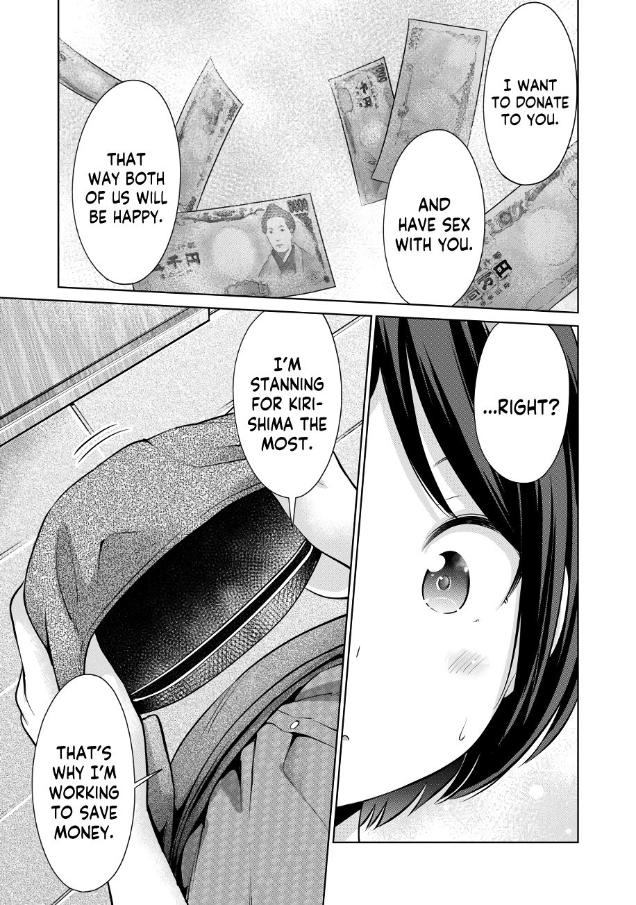 I Won’t Sleep with You for Free Chapter 12 - Page 10