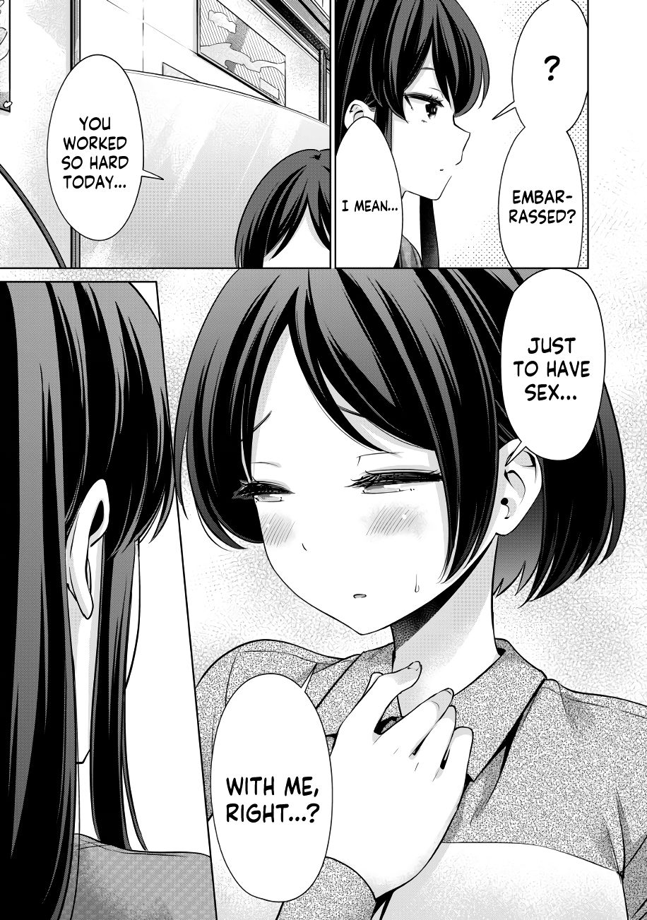 I Won’t Sleep with You for Free Chapter 12 - Page 18