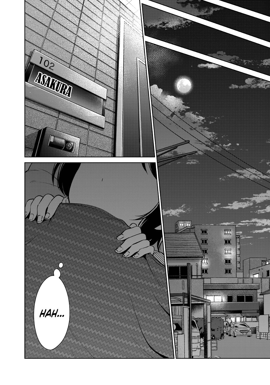 I Won’t Sleep with You for Free Chapter 13 - Page 16