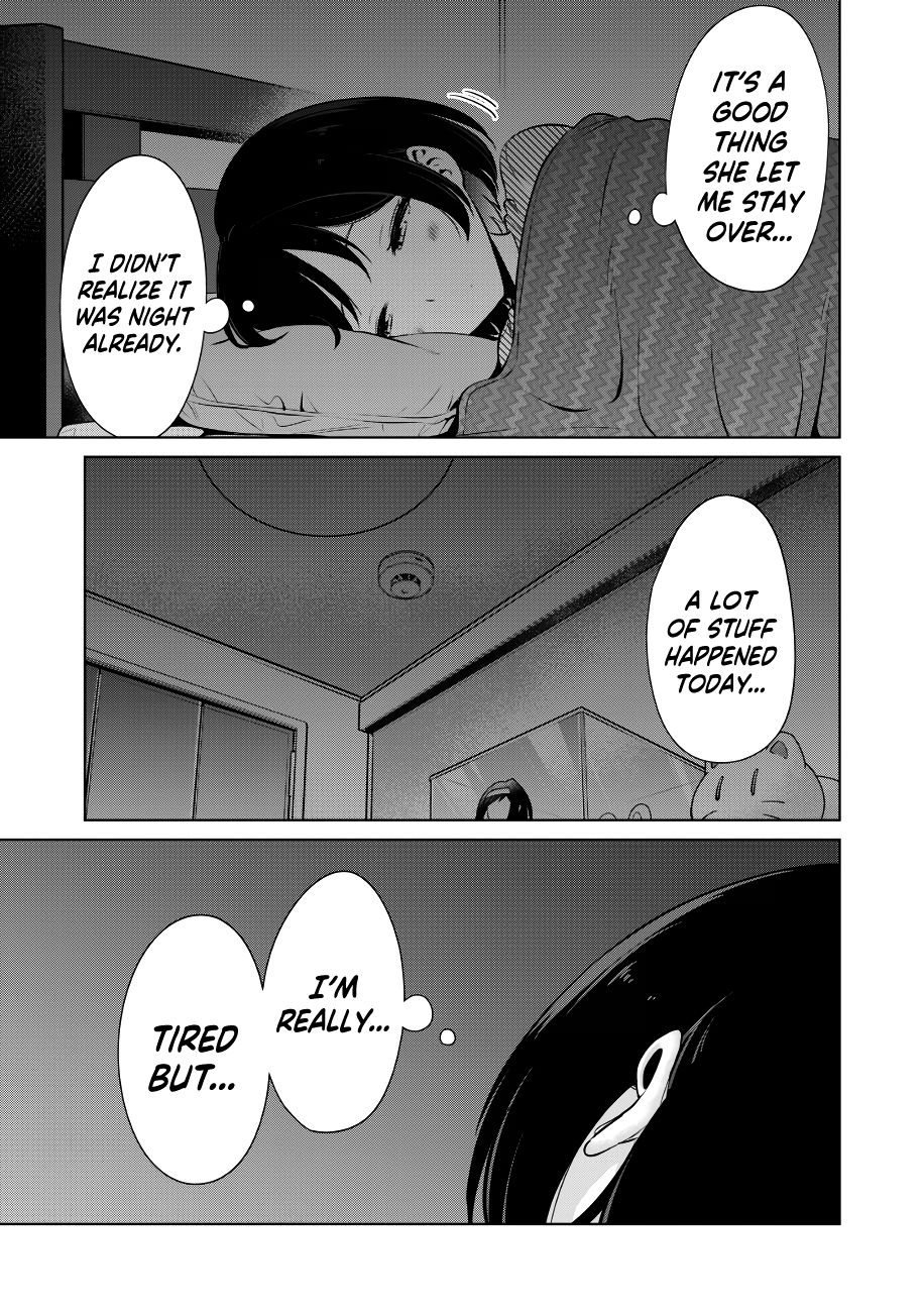 I Won’t Sleep with You for Free Chapter 13 - Page 17