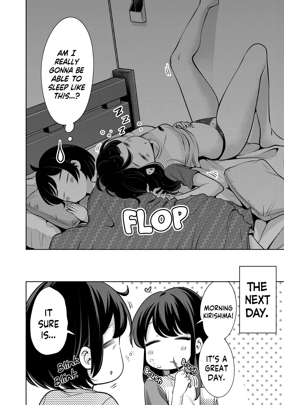 I Won’t Sleep with You for Free Chapter 13 - Page 18