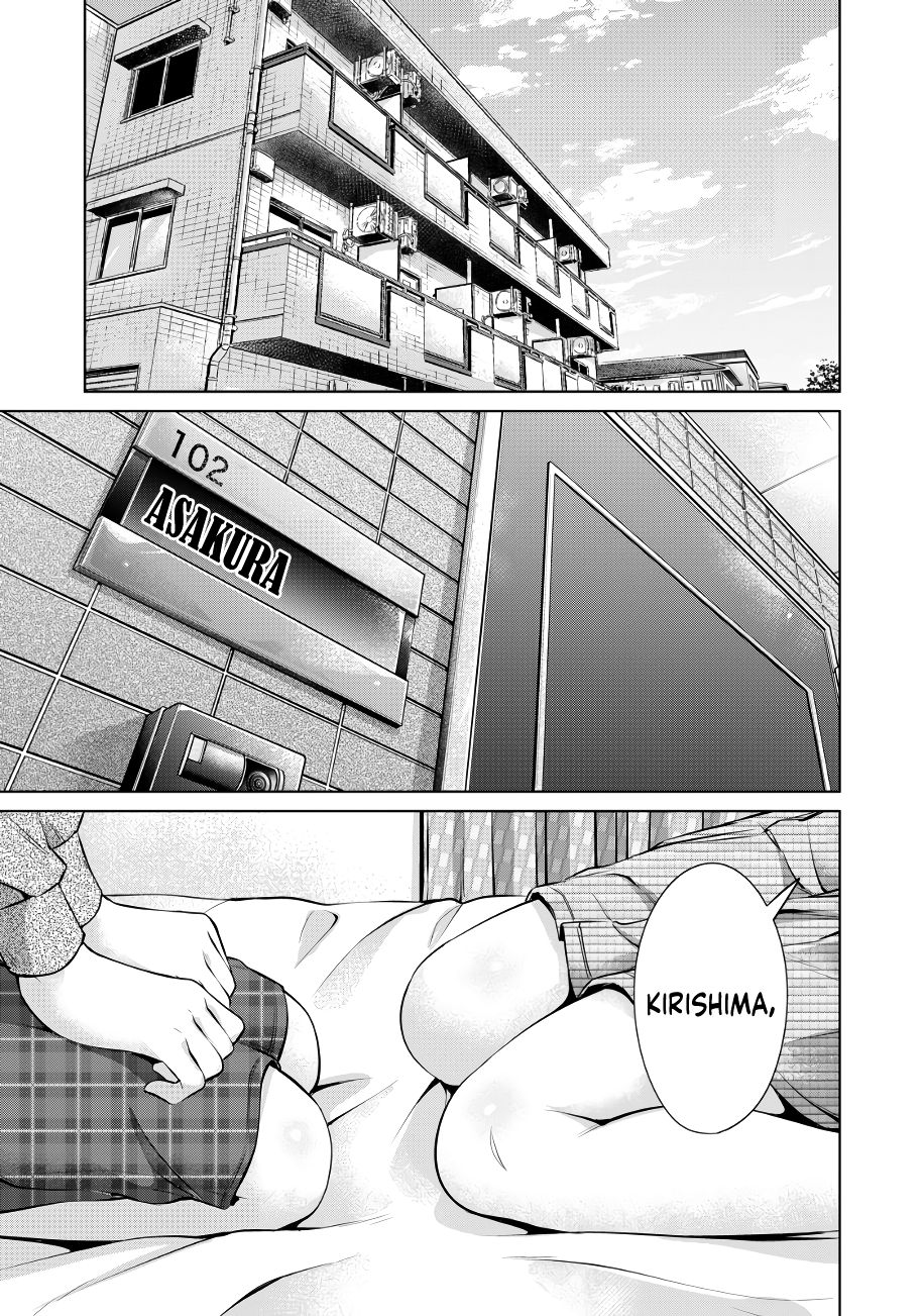 I Won’t Sleep with You for Free Chapter 13 - Page 2