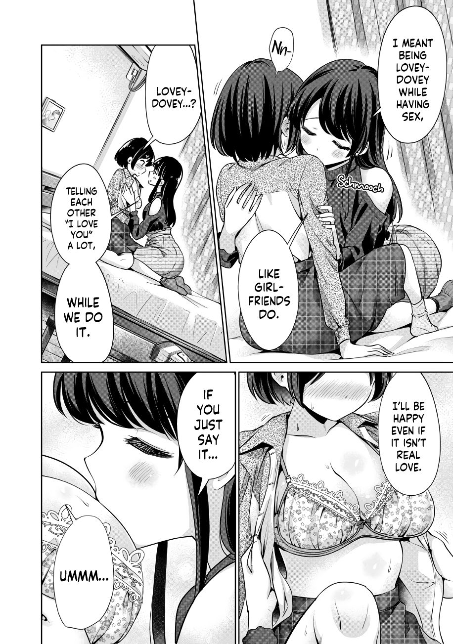 I Won’t Sleep with You for Free Chapter 13 - Page 7
