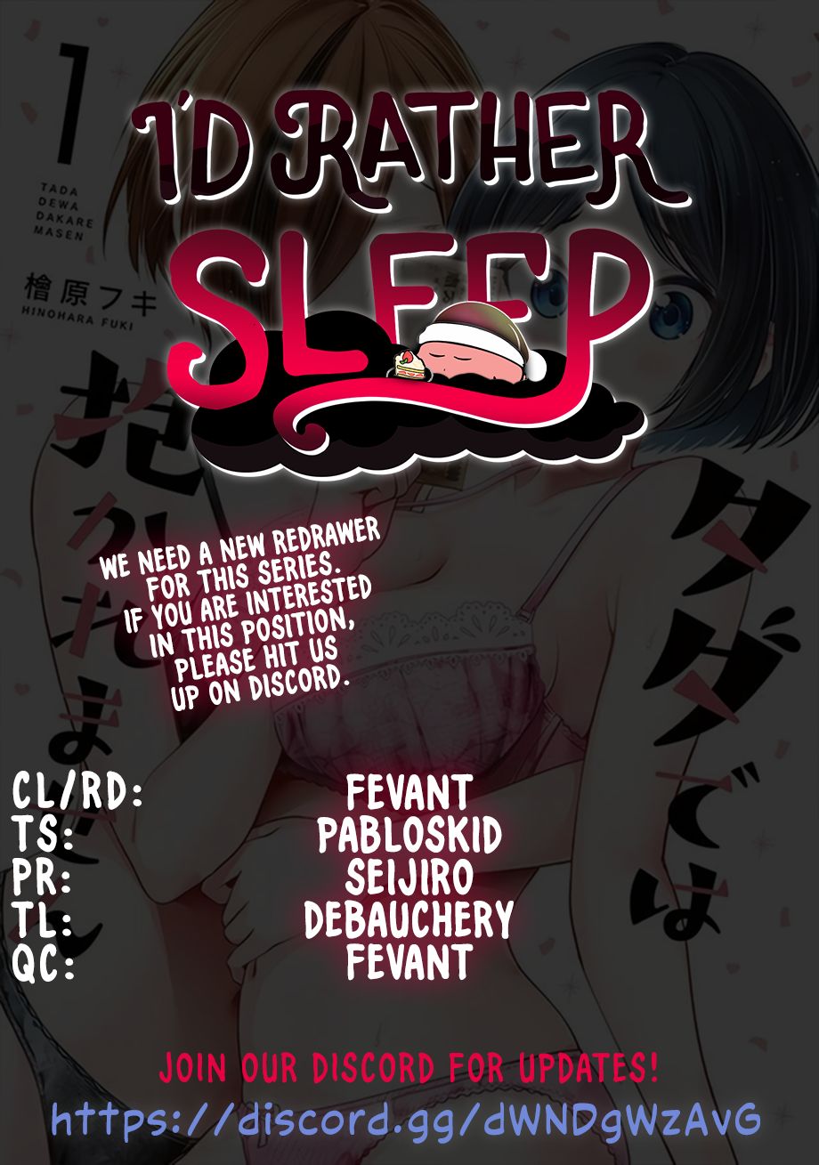 I Won’t Sleep with You for Free Chapter 14 - Page 1