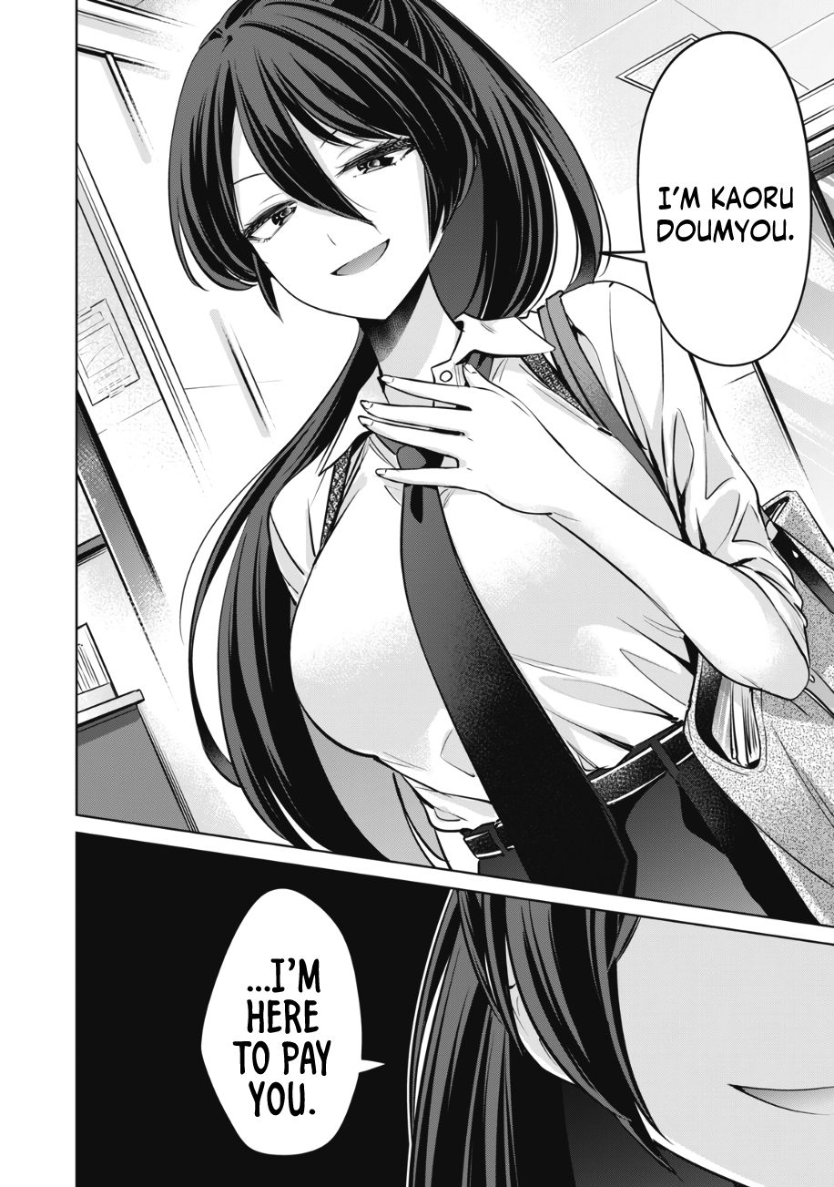 I Won’t Sleep with You for Free Chapter 14 - Page 17