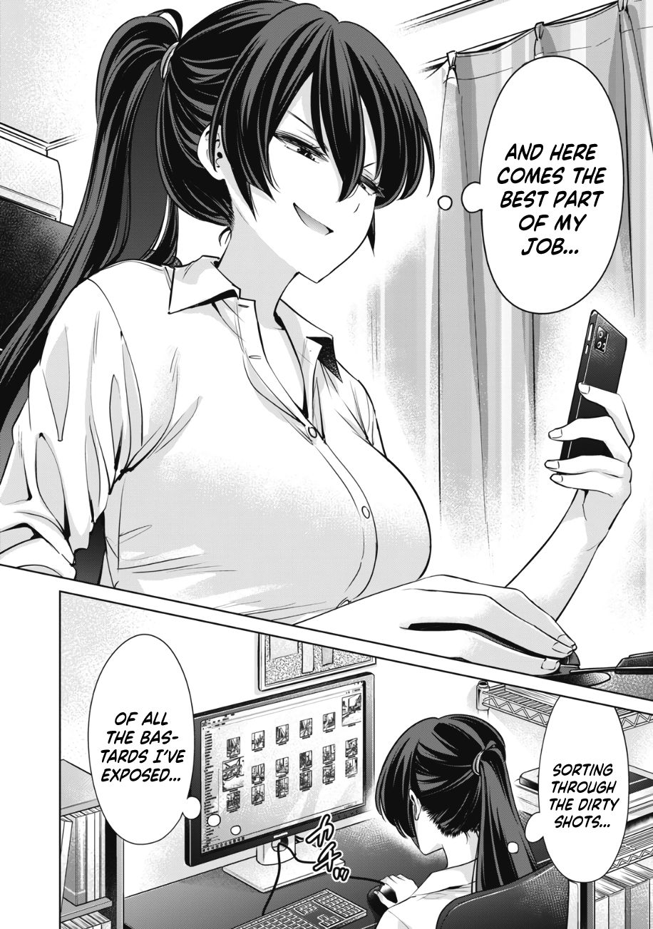 I Won’t Sleep with You for Free Chapter 14 - Page 3
