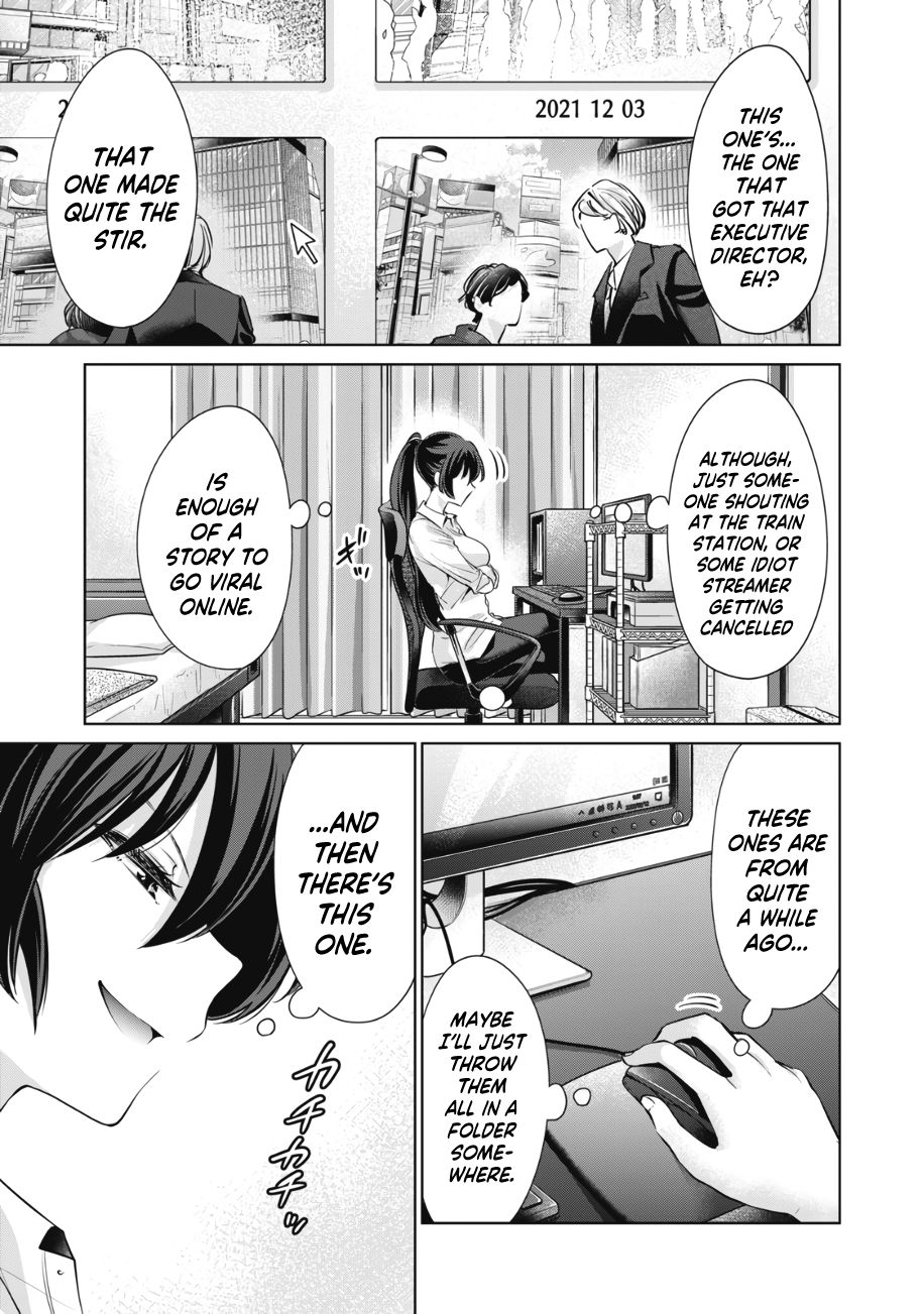 I Won’t Sleep with You for Free Chapter 14 - Page 4