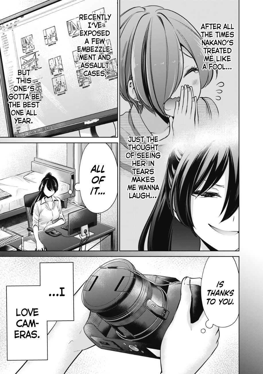 I Won’t Sleep with You for Free Chapter 14 - Page 6