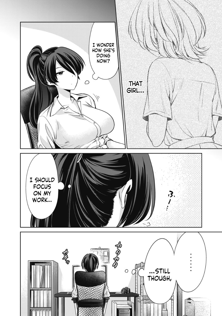 I Won’t Sleep with You for Free Chapter 14 - Page 9