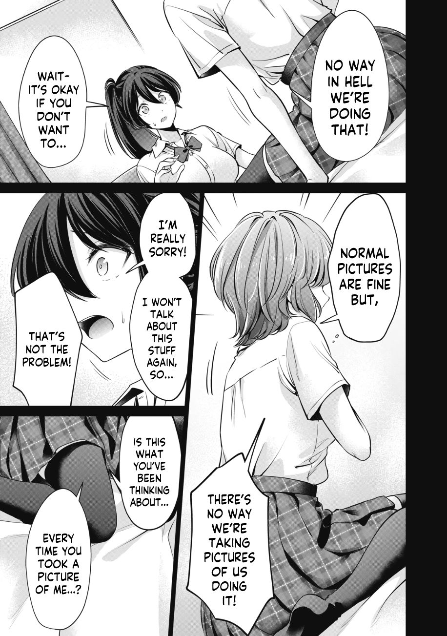 I Won’t Sleep with You for Free Chapter 15 - Page 16