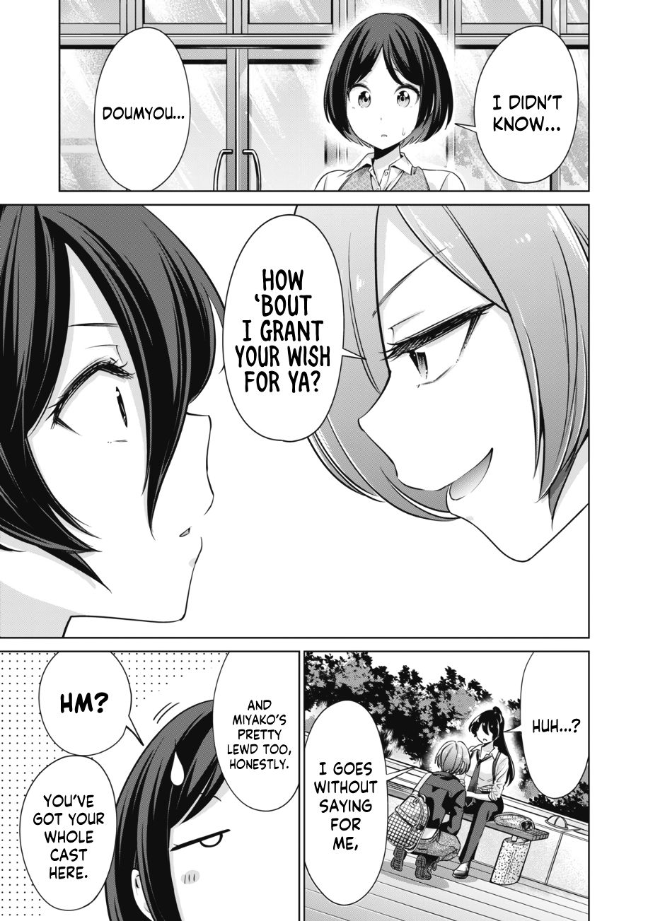 I Won’t Sleep with You for Free Chapter 15 - Page 18