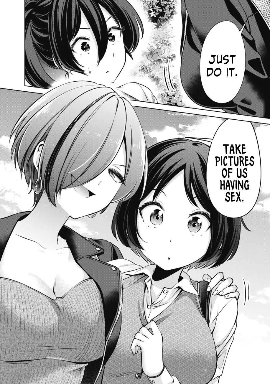 I Won’t Sleep with You for Free Chapter 15 - Page 19