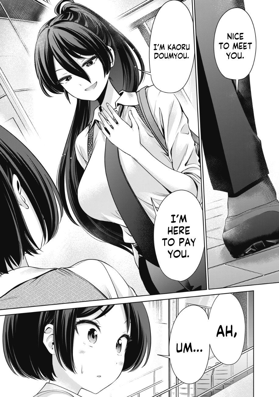 I Won’t Sleep with You for Free Chapter 15 - Page 2