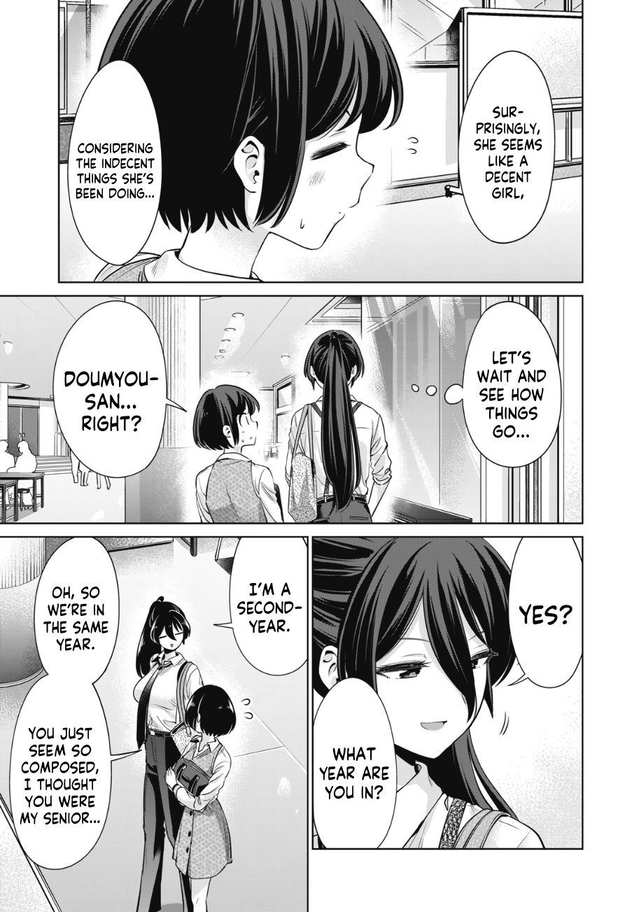 I Won’t Sleep with You for Free Chapter 15 - Page 4
