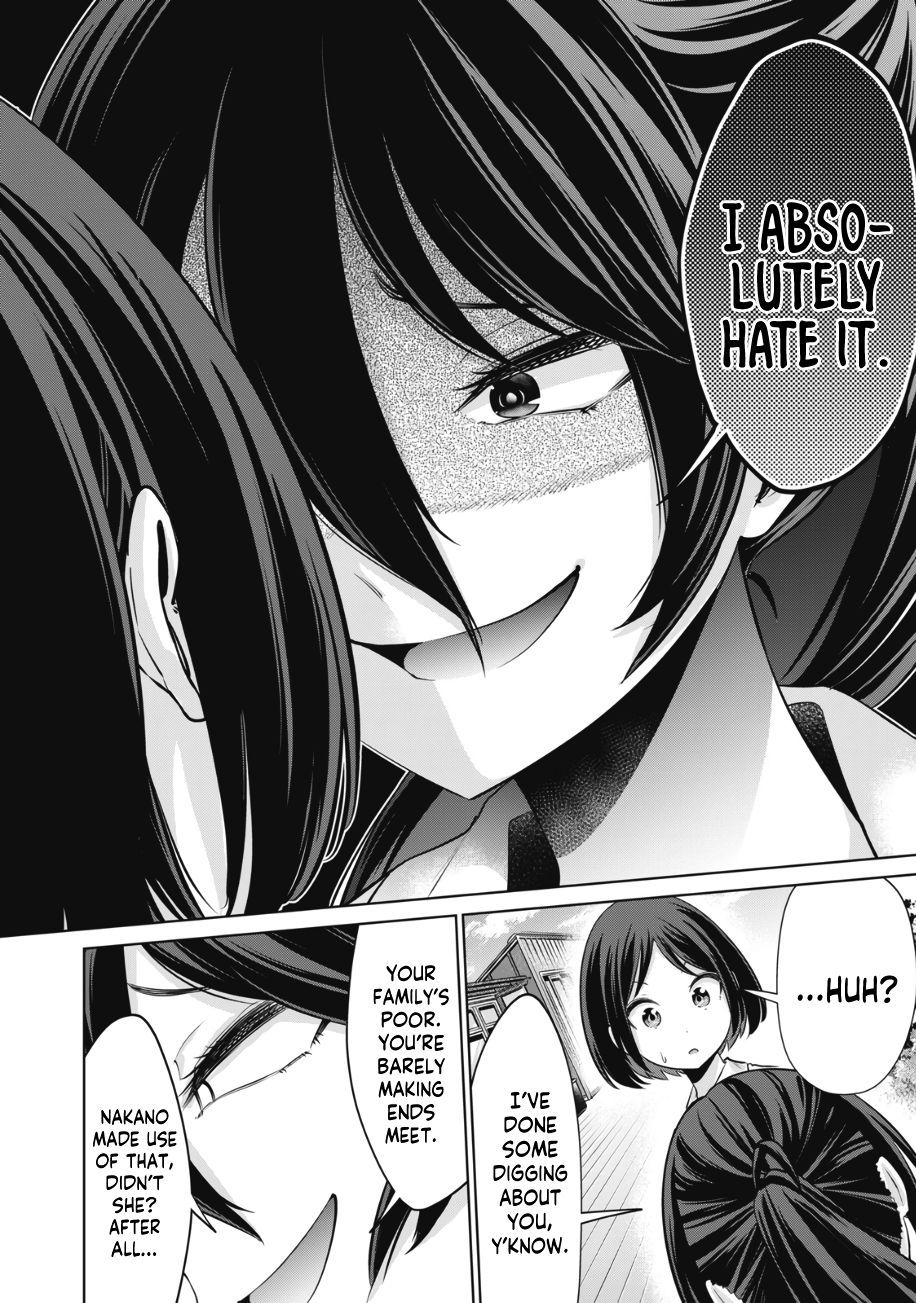 I Won’t Sleep with You for Free Chapter 15 - Page 7